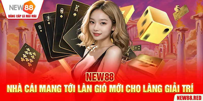 Tin tức New88 về chương trình khuyến mãi mới nhất 